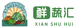 上海鲜蔬汇供应链有限公司